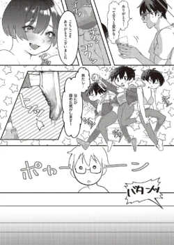 Page 481