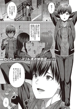 Page 284