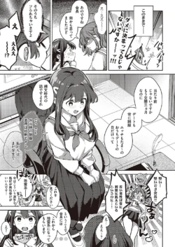 Page 336