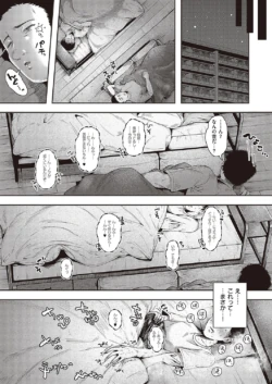 Page 533