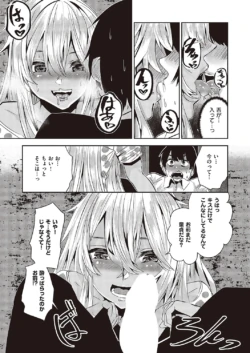 Page 492