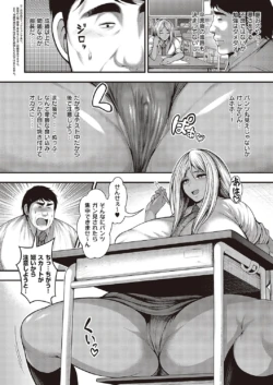 Page 583