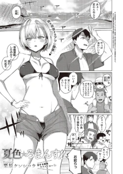 Page 398