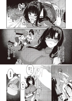 Page 341