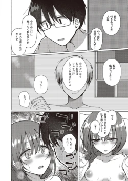 Page 521