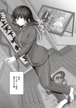 Page 627