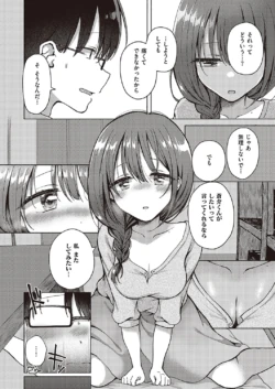 Page 509