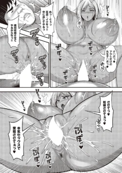 Page 623
