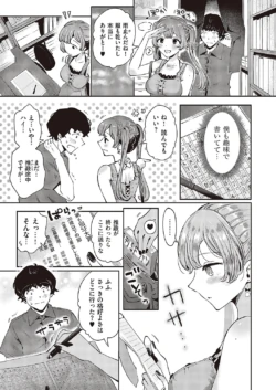 Page 328