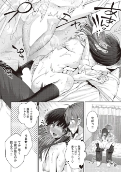Page 641