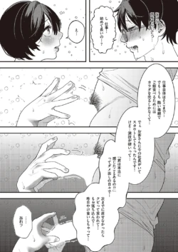 Page 469