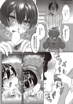Page 470
