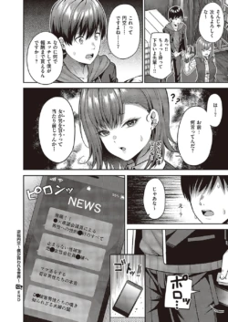 Page 301