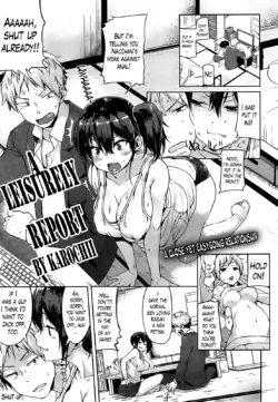 [Karochii] A Leisurely Report (Comic Kairakuten Beast 2014-01)[ENG][The Lusty Lady Project]