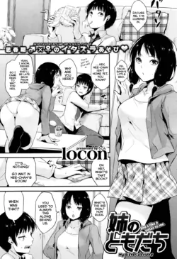 [locon] Ane no Tomodachi | My Sister's Friend (COMIC Kairakuten 2014-03) [English]