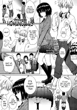 [Homunculus] Silent Princess (Comic Kairakuten 05-2013)[ENG][The Lusty Lady Project]