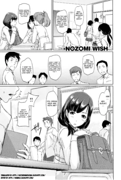 [Kisaragi Gunma] Nozomi Wish (COMIC X-EROS #05) [English] {Secondhand Scans} [Decensored]