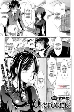 [Takemasa Takeshi] Overcome (COMIC Kairakuten BEAST 2011-10) [English] [desudesu]