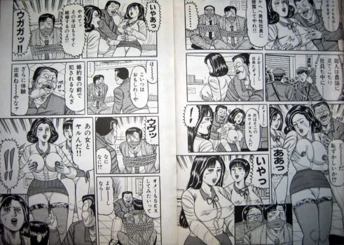 Page 55