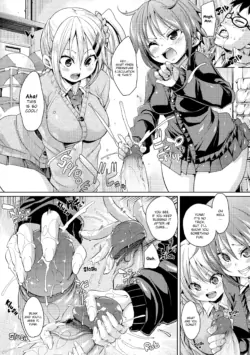 Page 191