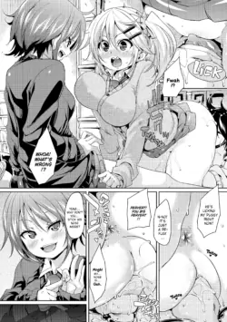 Page 197