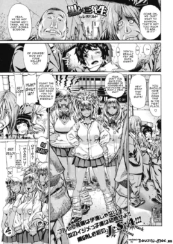 [Leopard] Kuroi Sannensei | Ganguro 3rd-Year Schoolgirls (COMIC X-EROS #01) [English] {doujin-moe.us}