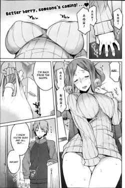 [Ryuuta] Yurumi Care [English] [Chocolate]