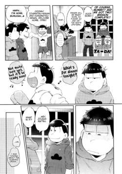 Page 197