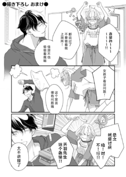 Page 222