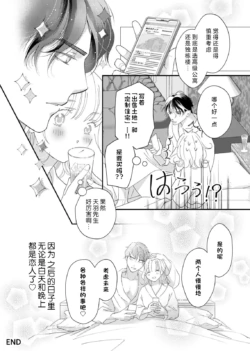 Page 220