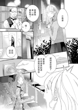 Page 201