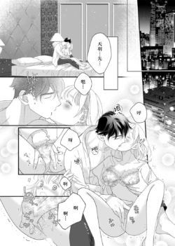 Page 210