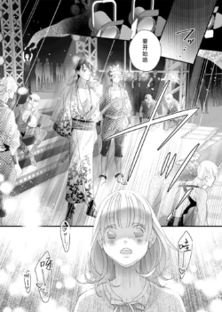 Page 203