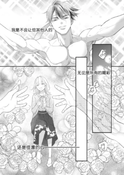 Page 206