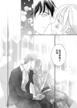 Page 209