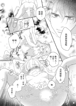 Page 214