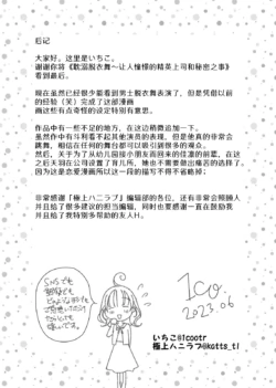 Page 224