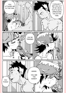 Page 74