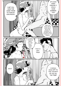 Page 73