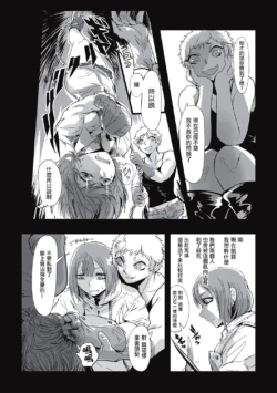 Page 170