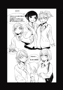 Page 120