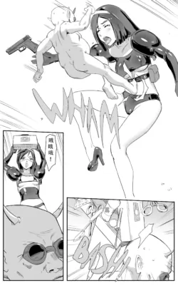 Page 117