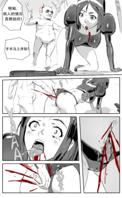 Page 122