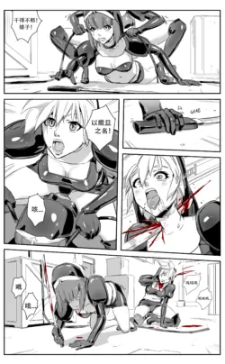 Page 96