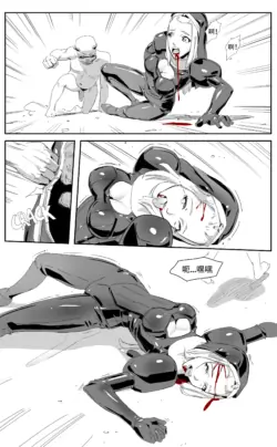 Page 60