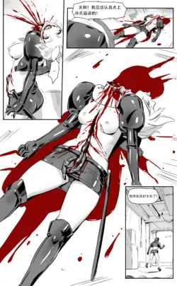 Page 98