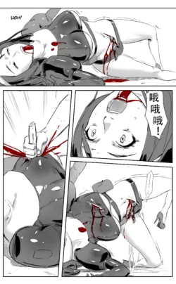Page 123