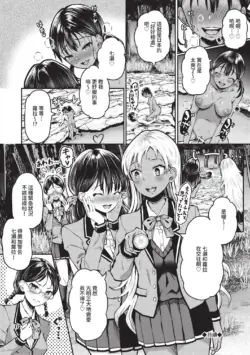 Page 107