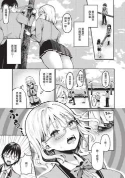 Page 152