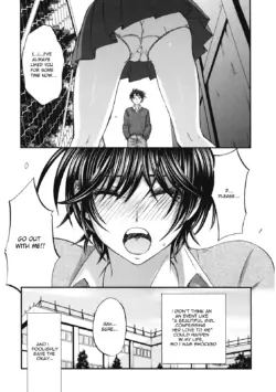 [Kitakawa Touta] Tall + Short (Comic Kairakuten 2012-06) [English] {CGrascal}
